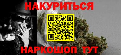 таблы Сланцы