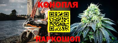 таблы Сланцы