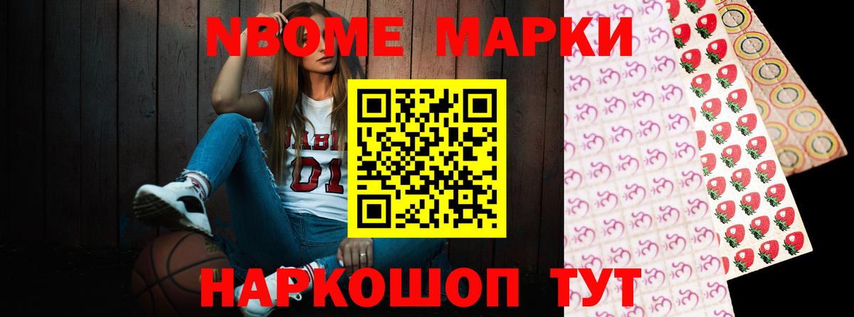 Лсд 25 экстази кислота Ханты-Мансийск